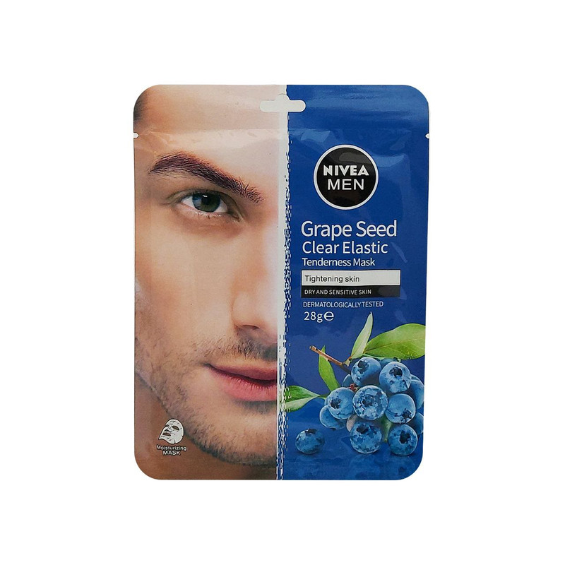 ماسک صورت نیوآ مدل انگور وزن 28 گرم