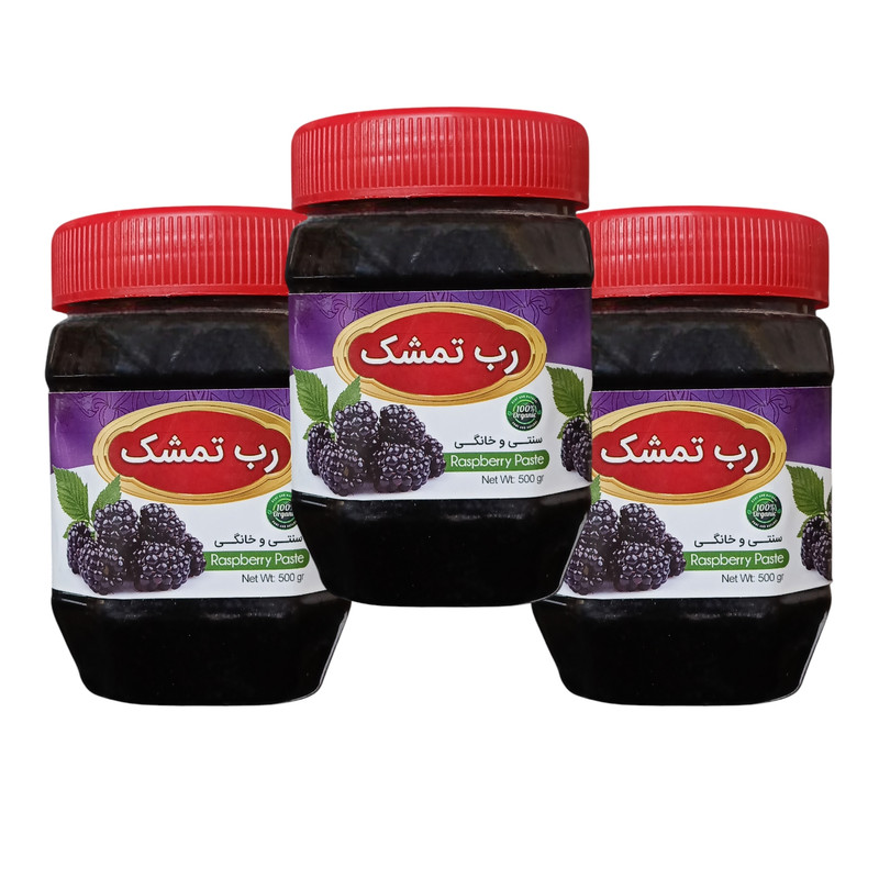 رب تمشک سنتی جالینوس - 450 گرم بسته 3 عددی
