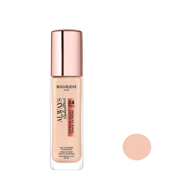 خرید و قیمت کرم پودر بورژوآ مدل always شماره 105 حجم 30 میلی لیتر