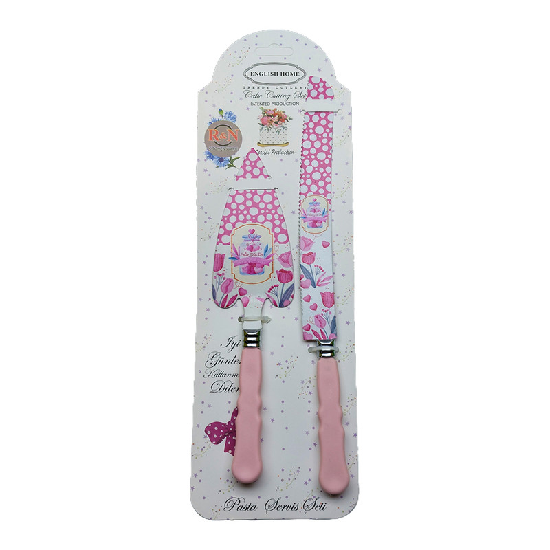 کارد و کفگیر سرو کیک انگلیش هوم مدل خالدار