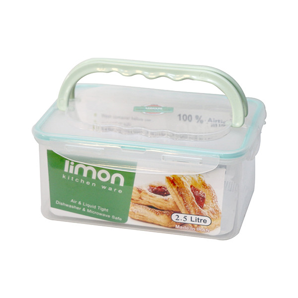 ظرف نگهدارنده لیمون مدل GR063