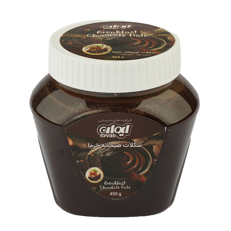 شکلات صبحانه خرما ایوان - 450 گرم