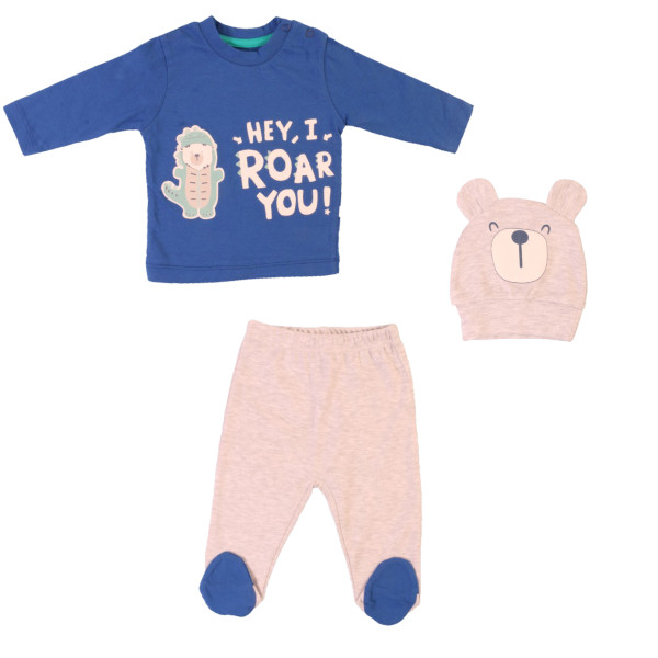 خرید و قیمت ست 3 تکه لباس نوزادی مای میو مدل chb5140