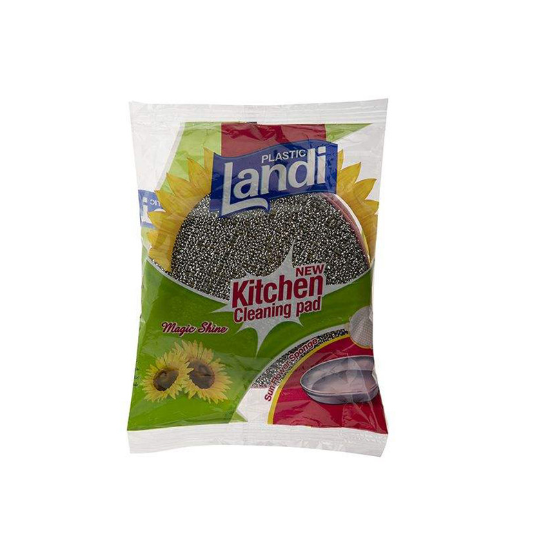 اسکاچ لندی مدل آفتابگردان