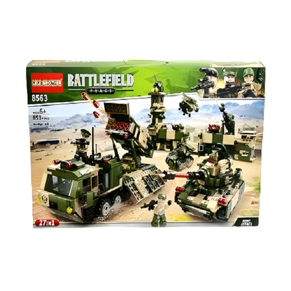 خرید و قیمت ساختنی مدل ادوات جنگی کد 8563