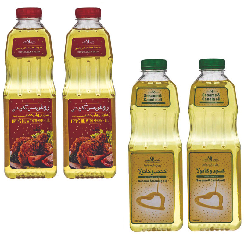 روغن کنجد سرخ کردنی و کنجد و کانولا حلوای عقاب - 870 میلی لیتر بسته 4 عددی