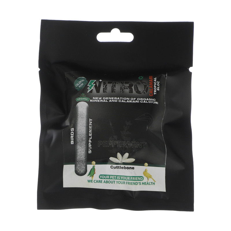 کف دریا نیترو مدل کالاماری نعنافلفلی وزن 70 گرم