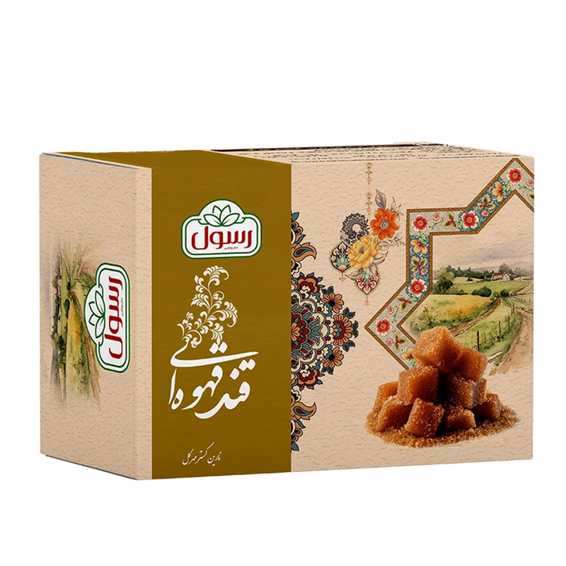 قند قهوه ای رسول - 500 گرم