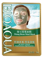 ماسک صورت بایو آکوا مدل نخود سبز وزن 20 گرم
