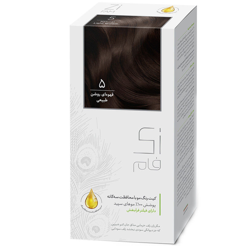 خرید و قیمت کیت رنگ مو زی فام شماره 5 حجم 50 میلی لیتر قهوه ای روشن طبیعی