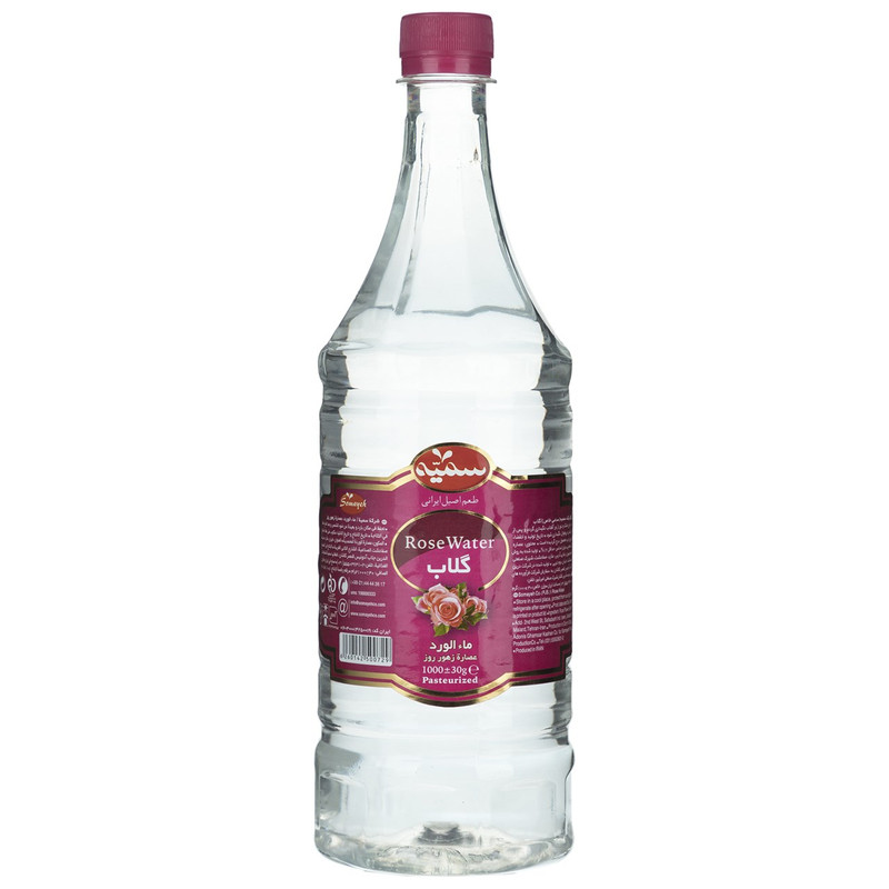 گلاب سمیه مقدار 1000 گرم