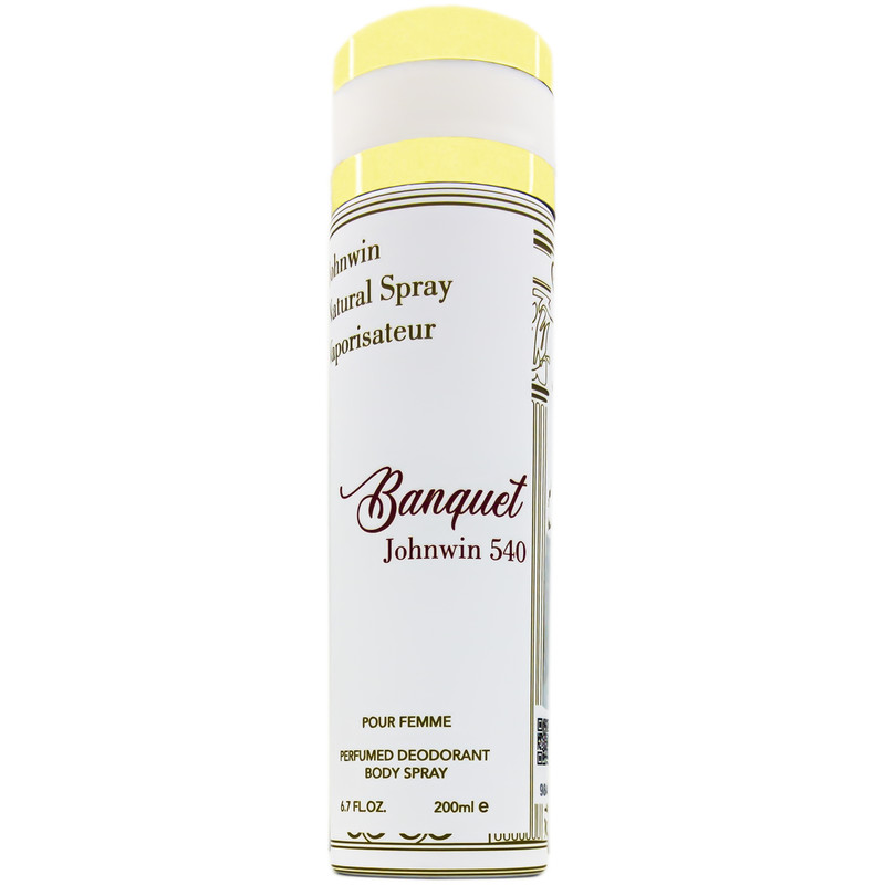 اسپری خوشبو کننده بدن زنانه جانوین مدل Banquet حجم 200 میلی لیتر