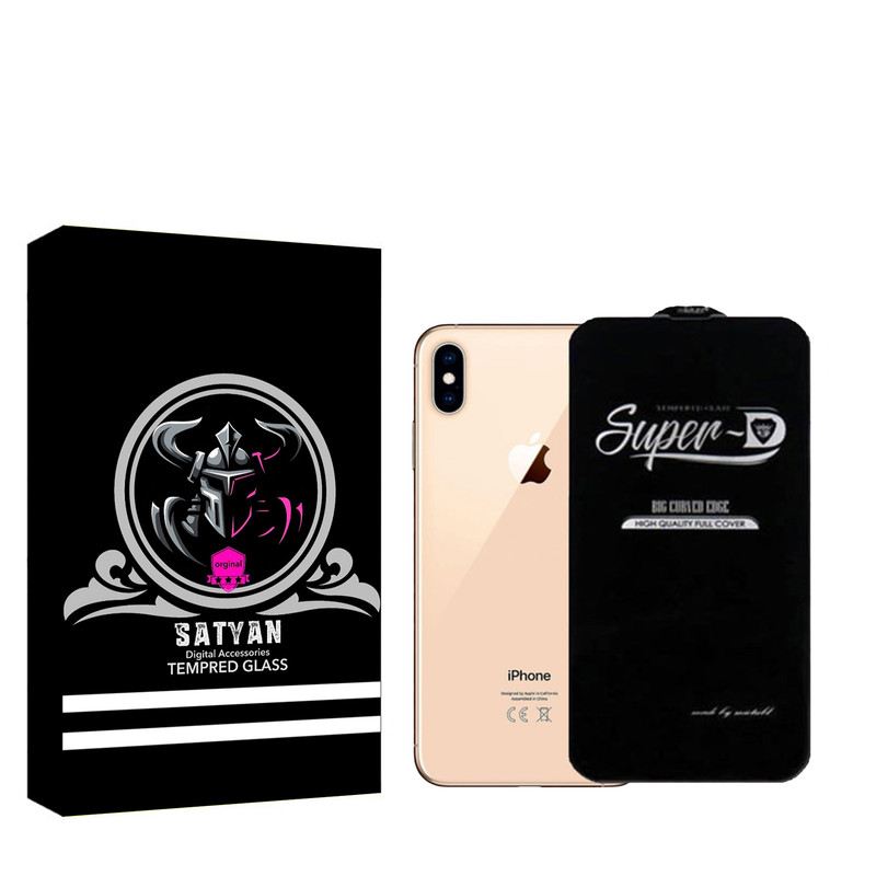 محافظ صفحه نمایش ساتیان مدل گلس SUPERD مناسب برای گوشی موبایل اپل iPhone XS Max
