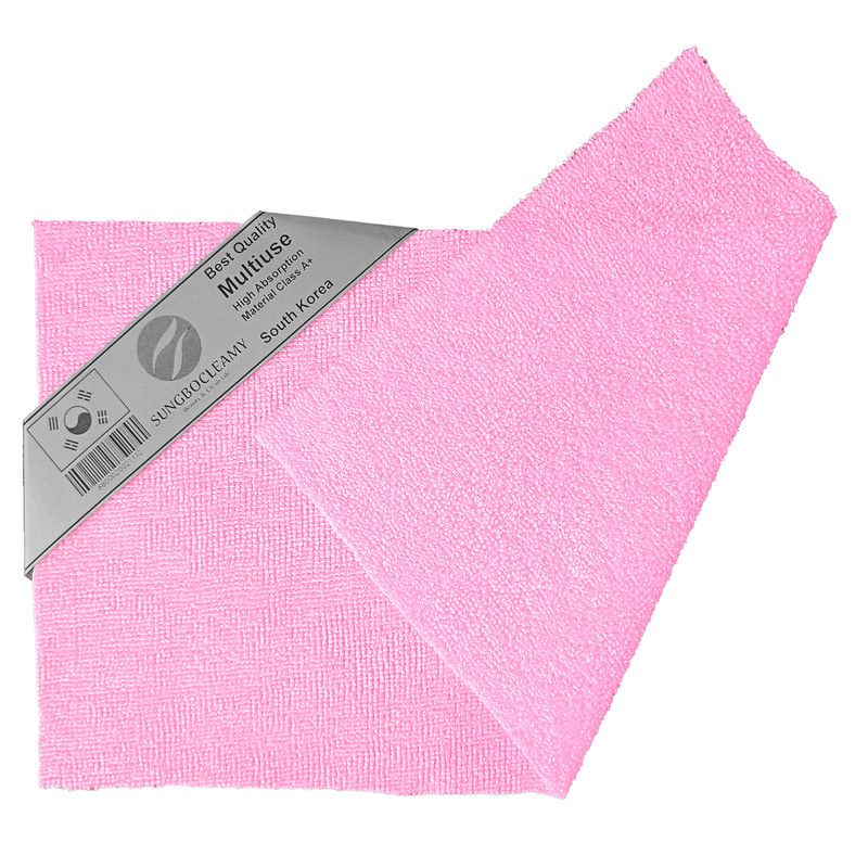 حوله سانگبو کلایمی مدل Unisex Unique سایز 75×50 سانتی متر