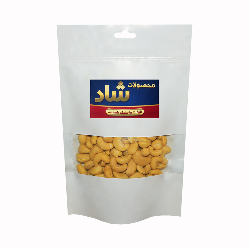 خرید و قیمت بادام هندی نمکی شاد - 1000 گرم
