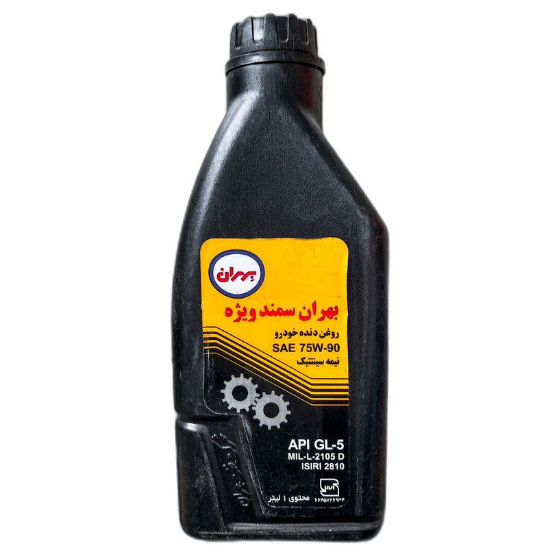 خرید و قیمت روغن دنده بهران مدل ویژه 75W-90 حجم 1 لیتر