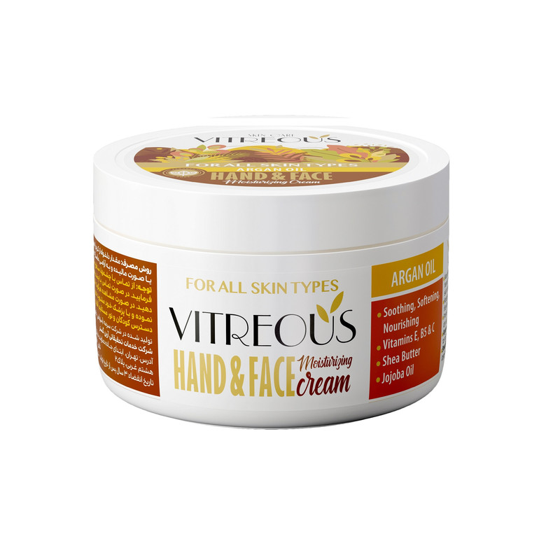 کرم مرطوب کننده ویتروس مدل روغن آرگان حجم 150 میلی لیتر