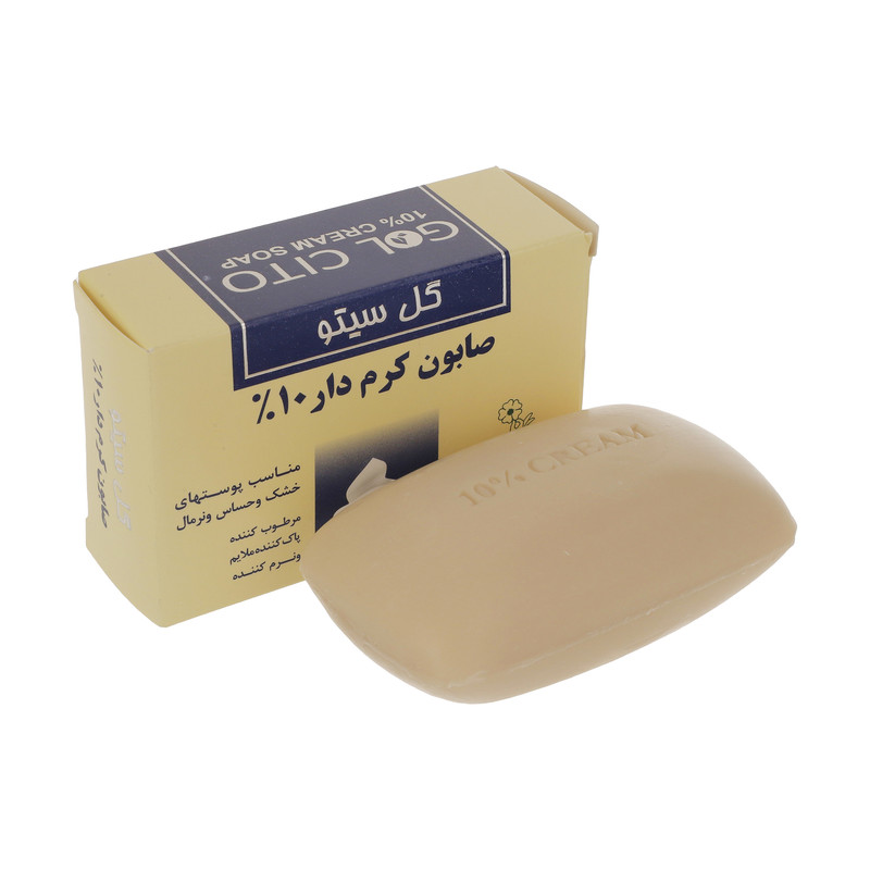 خرید و قیمت صابون شستشو گل سیتو مدل 10 وزن 125 گرم