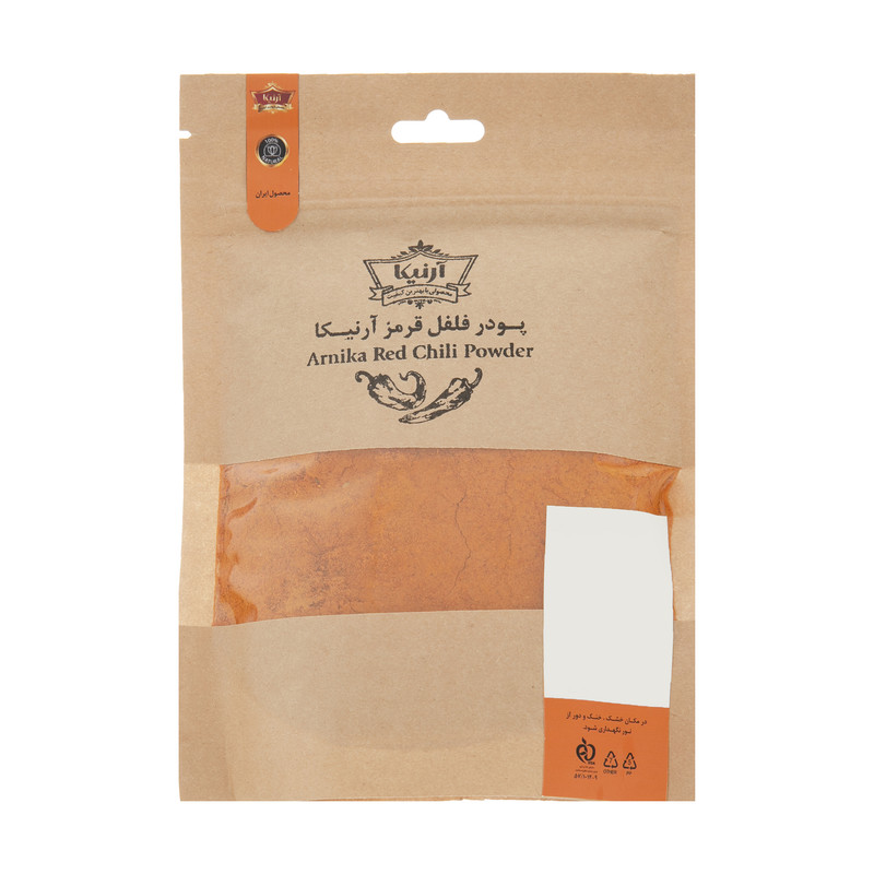 ادویه فلفل قرمز آرنیکا - 200 گرم