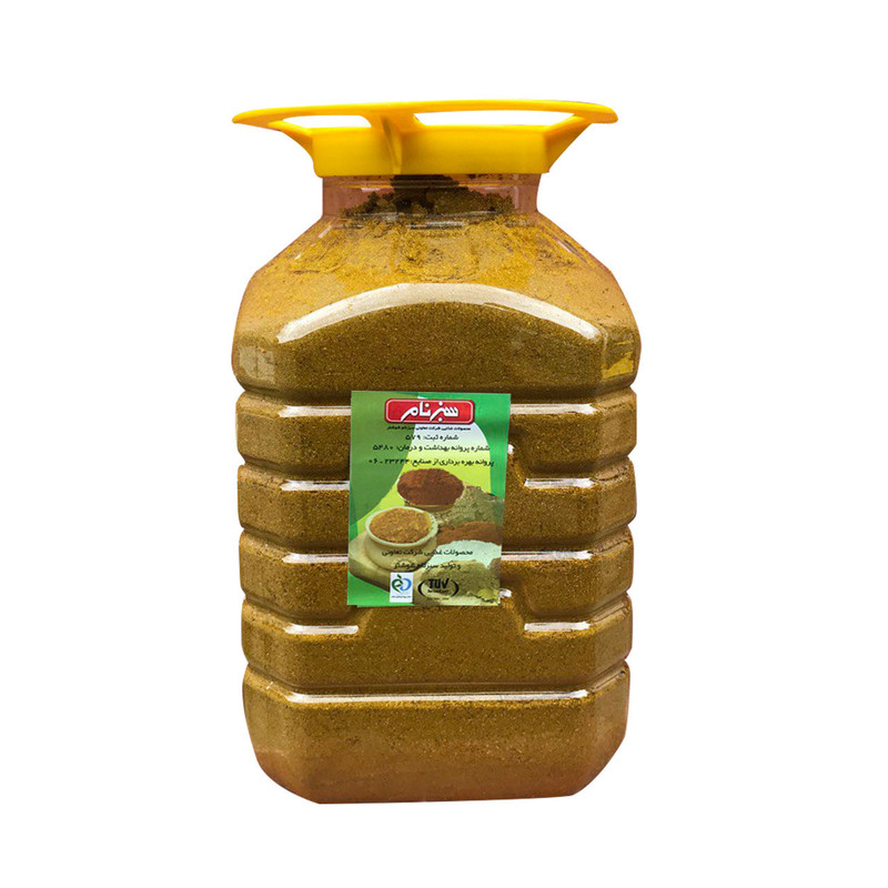 ادویه مخصوص ماهی سبزنام - 5 کیلوگرم