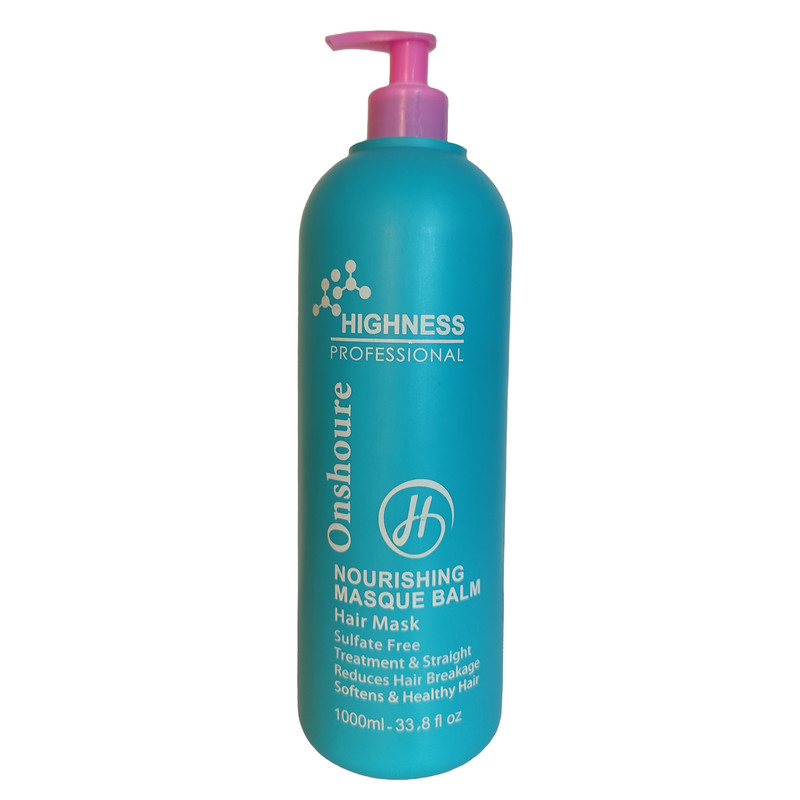 ماسک مو انشور هاینس مدل آرگان حجم 1000 میلی لیتر