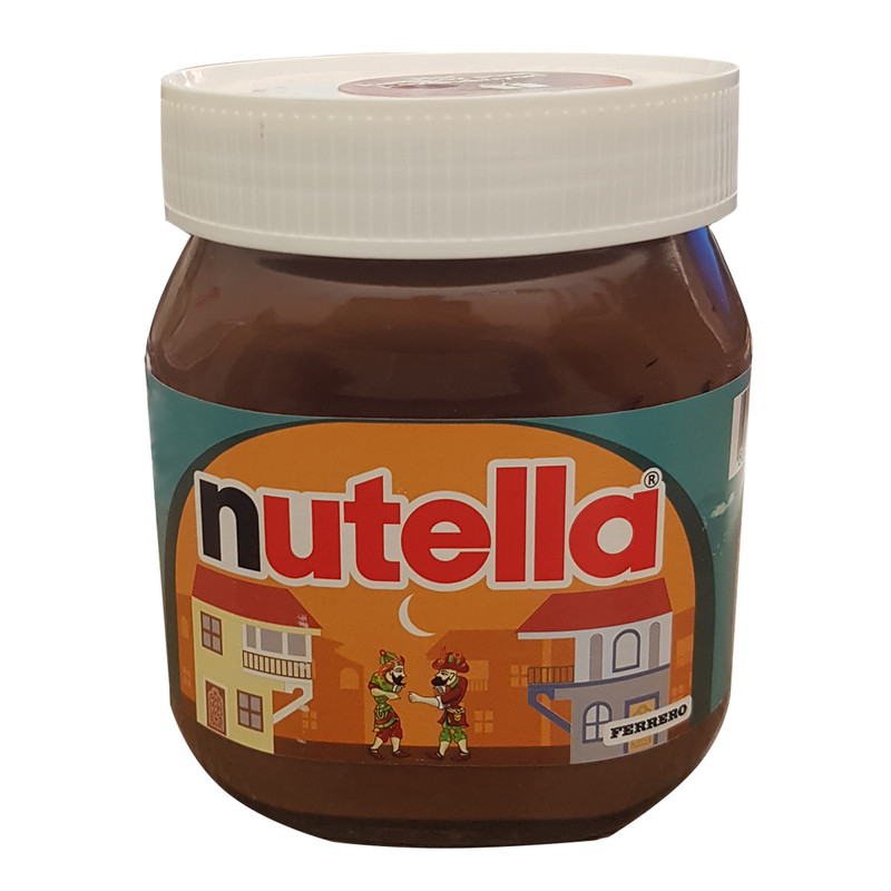 شکلات صبحانه نوتلا - 400 گرم