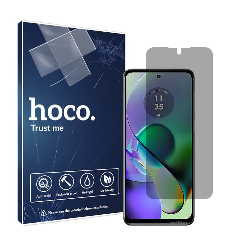 خرید و قیمت محافظ صفحه نمایش حریم شخصی هوکو مدل HyPRV مناسب برای گوشی موبایل موتورولا Moto G54
