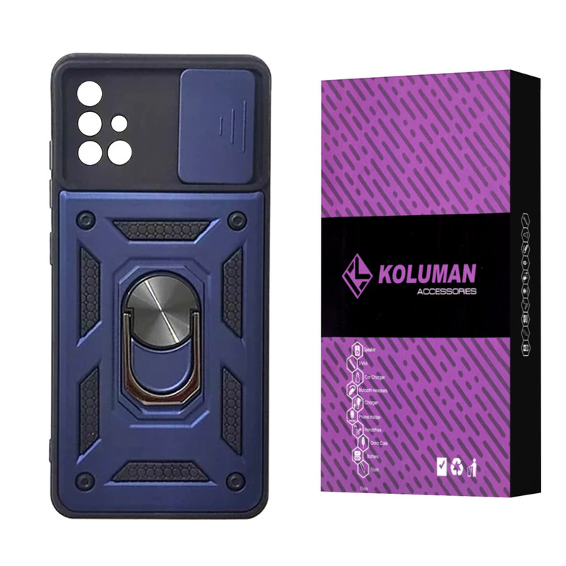 کاور کلومن مدل دفندر مناسب برای گوشی موبایل سامسونگ Galaxy A71