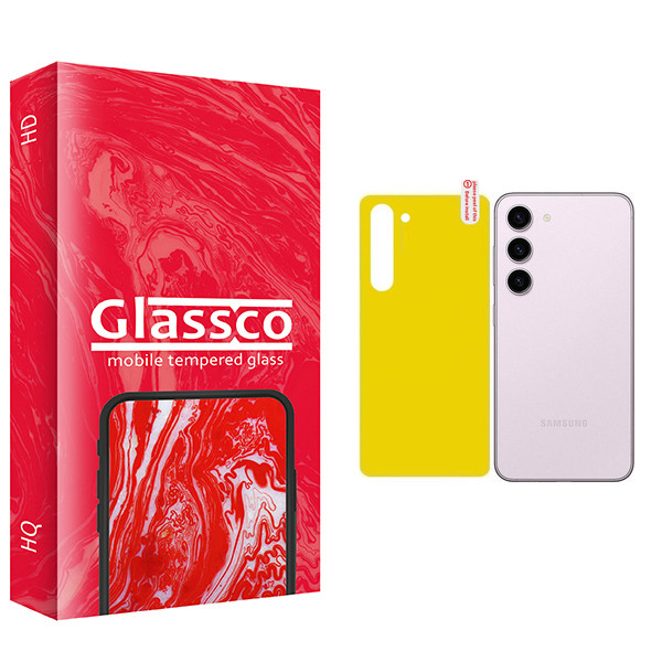 محافظ پشت گوشی گلس کو مدل Co مناسب برای گوشی موبایل سامسونگ Galaxy S23 Plus