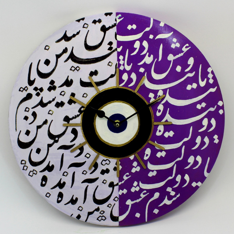 ساعت دیواری مدل دولت عشق کد 140008