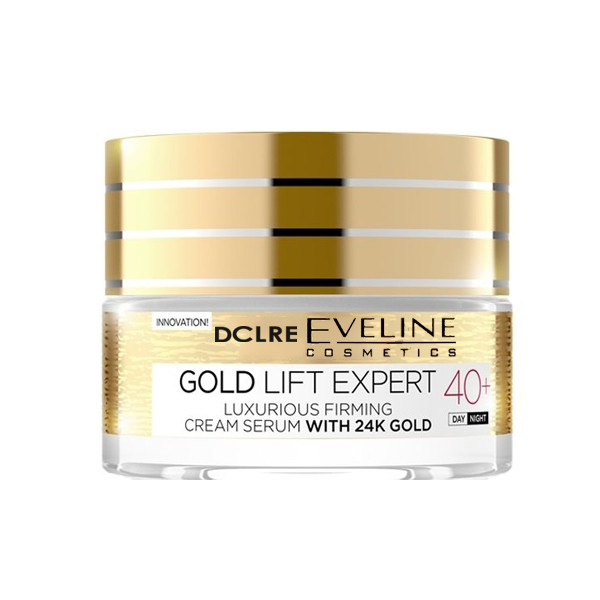 خرید و قیمت کرم سفت کننده پوست اولین مدل Gold حجم 50 میلی لیتر