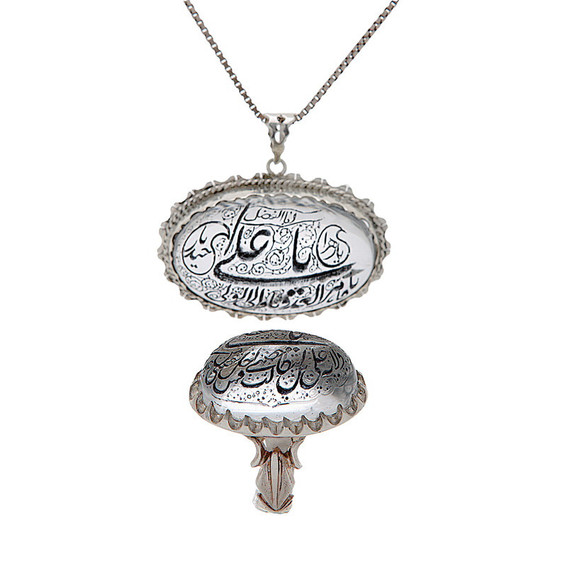 نیم ست نقره مردانه مدل 1414123