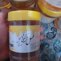 عسل طبیعی (ثامن) طب اسلامی