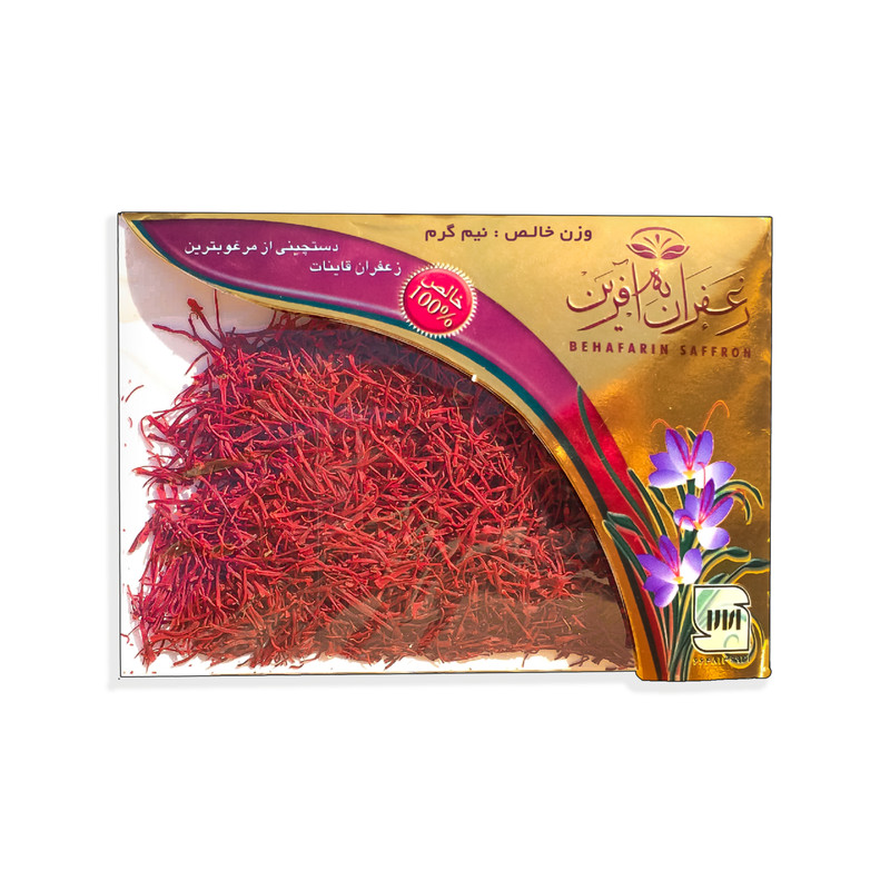 زعفران به آفرین - 0.5 گرم