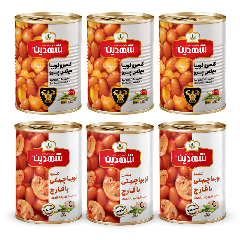 خرید و قیمت کنسرو لوبیا میکس پرو و کنسرو لوبیا با قارچ شهدین - 370 گرم بسته 6 عددی