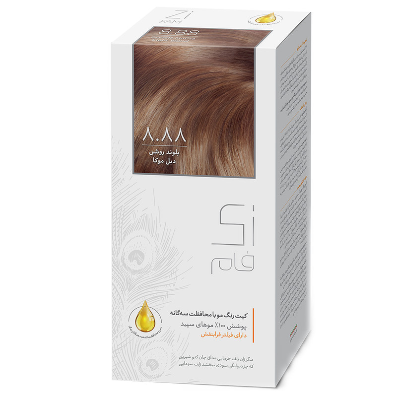 خرید و قیمت کیت رنگ مو زی فام شماره 8.88 حجم 50 میلی لیتر بلوند روشن دبل موکا