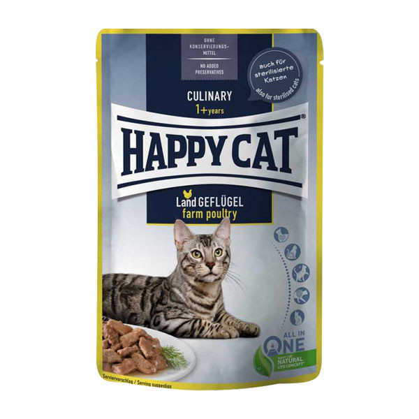 خرید و قیمت غذای پوچ گربه هپی کت مدل استرلایز طعم بوقلمون وزن 85 گرم