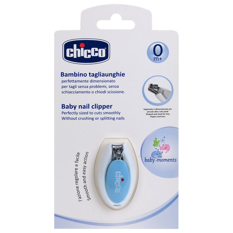 ناخن گیر چیکو کد nkh01