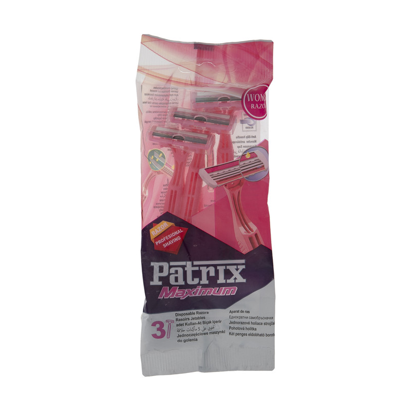 خرید و قیمت خودتراش پاتریکس مدل Maximum بسته 3 عددی