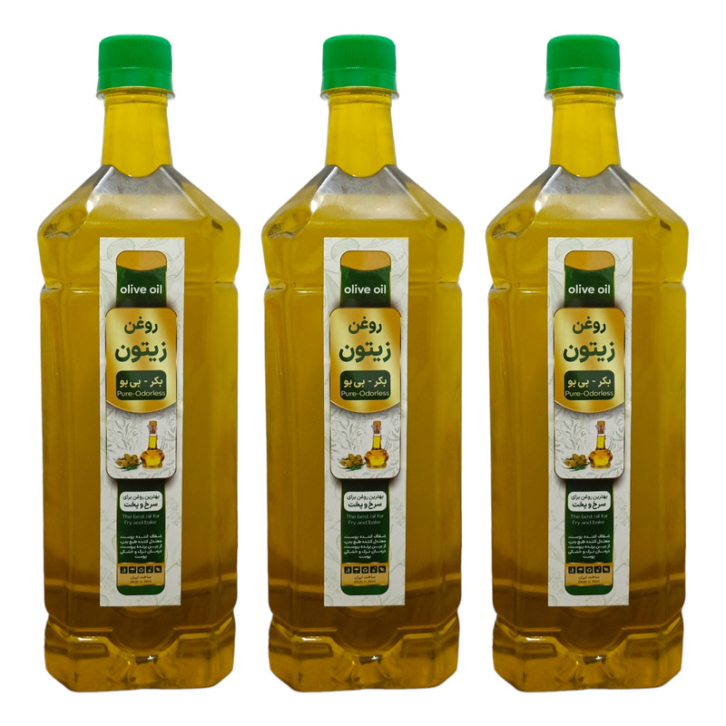 روغن زیتون بکر بی بو - 1 لیتر بسته 3 عددی