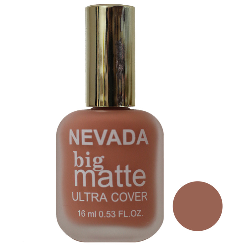 لاک ناخن نوادا شماره 295