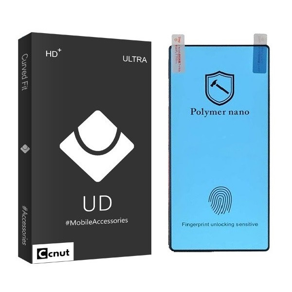 محافظ صفحه نمایش نانو پلیمر کوکونات مدل NP-01 مناسب برای گوشی موبایل سامسونگ Galaxy S10