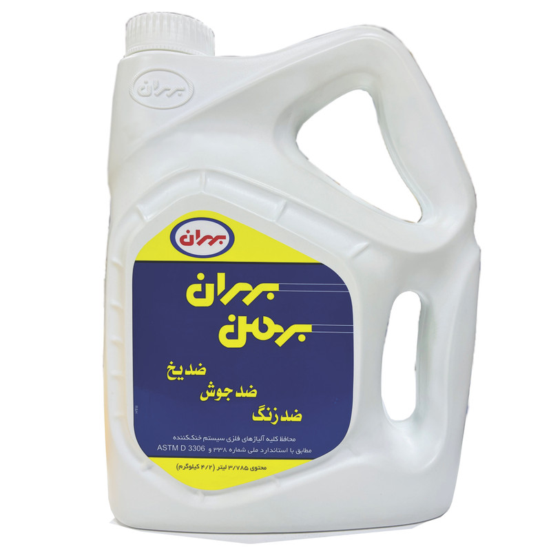 ضدیخ خودرو بهران مدل ASTM حجم 3.785 لیتر