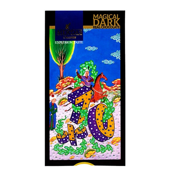 خرید و قیمت شکلات تلخ مینیاتوری 70 درصد مرداس - 70 گرم