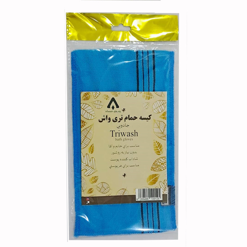 کیسه حمام تري واش مدل نانو