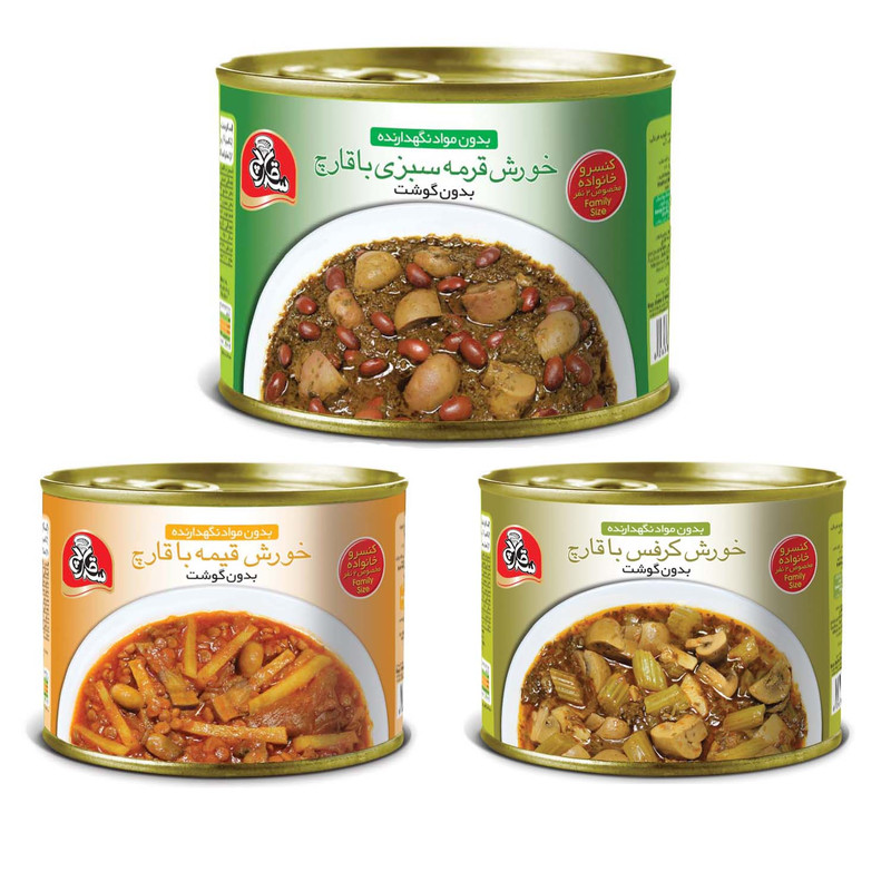 خرید و قیمت خورشت قورمه سبزی و خورشت کرفس و خورشت قلیه سه قارچ مجموعه 3 عددی