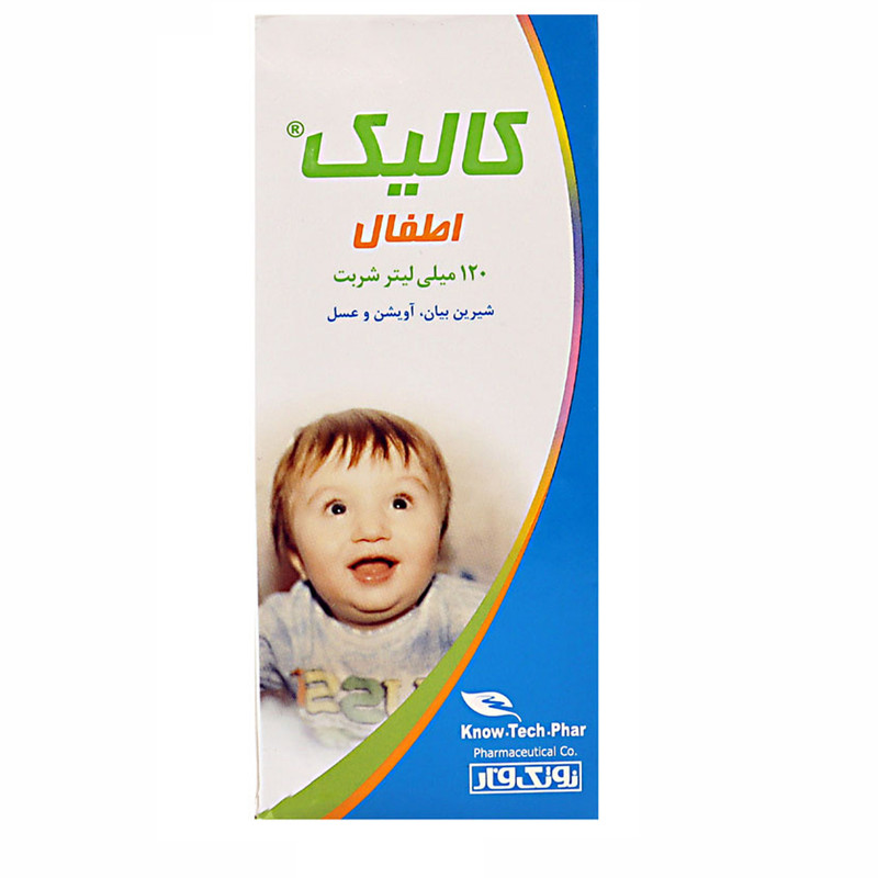 خرید و قیمت شربت کالیک اطفال نوتک فار - 120 میلی لیتر