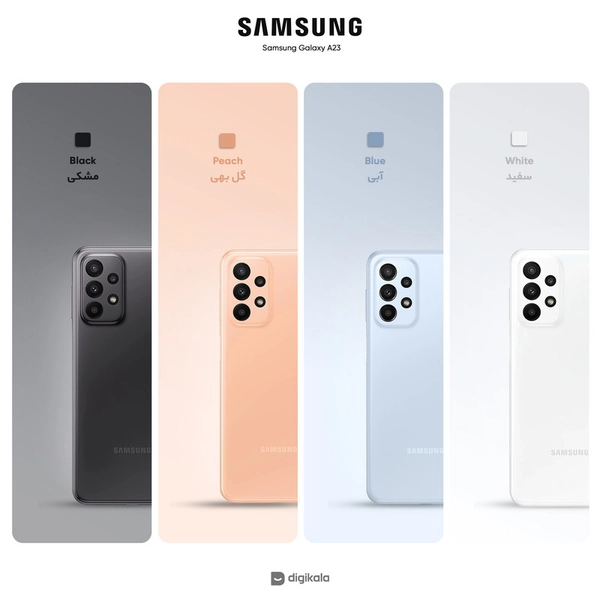 گوشی موبایل سامسونگ مدل Galaxy A23 SM-A235F/DSN دو سیم کارت ظرفیت 64 گیگابایت و رم 4 گیگابایت  00