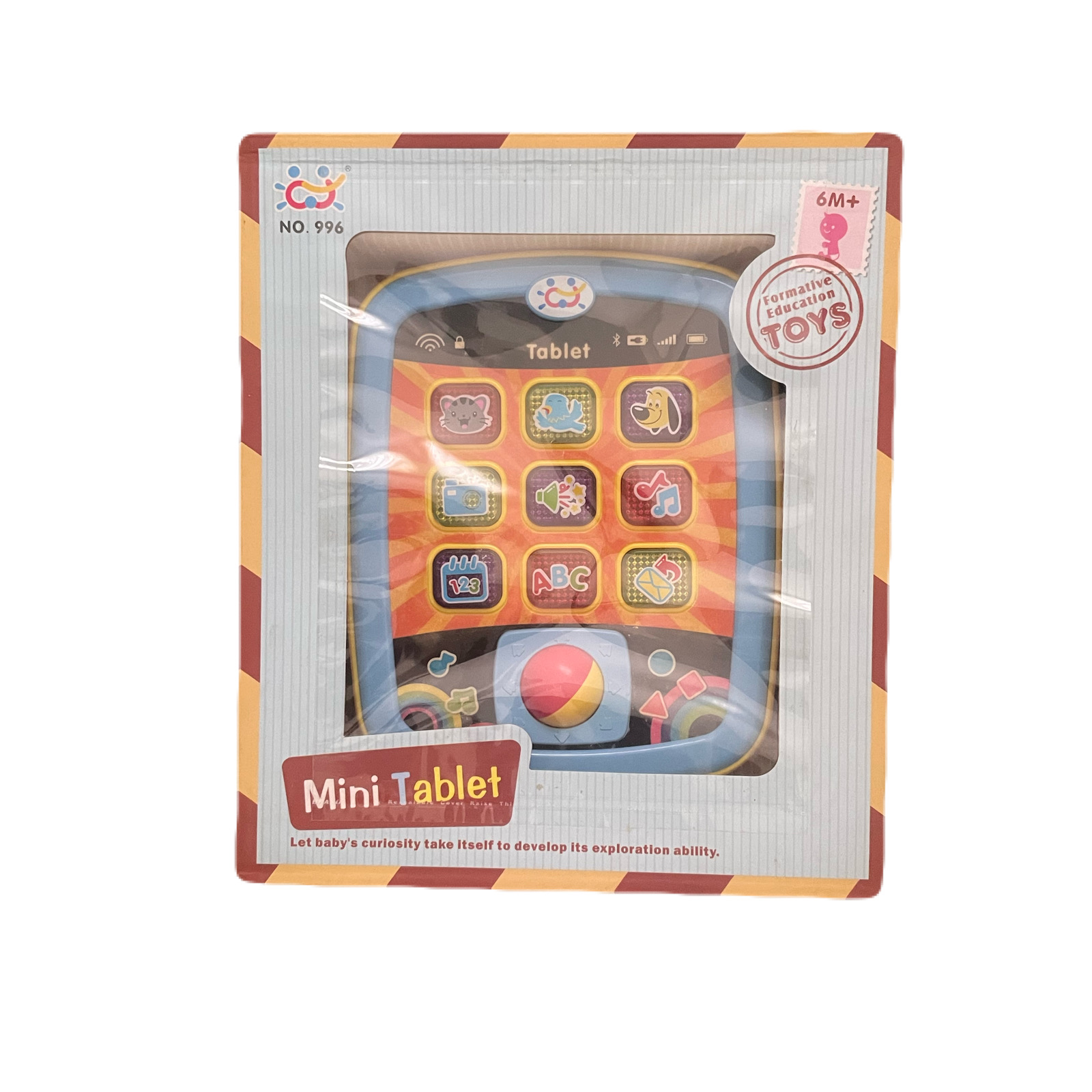 اسباب بازی هولی تویز مدل 996