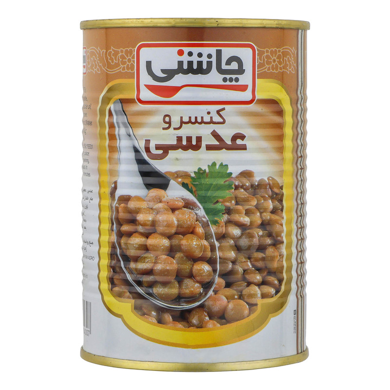 خرید و قیمت کنسرو عدسی چاشنی - 430 گرم